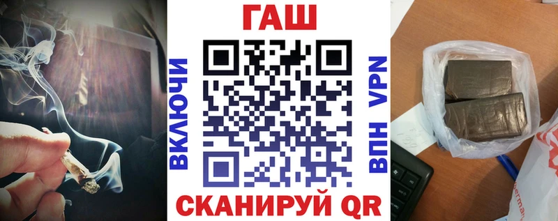 где можно купить наркотик  Коммунар  Гашиш убойный 