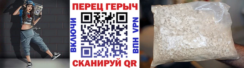 где купить наркотик  Коммунар  Героин Heroin 