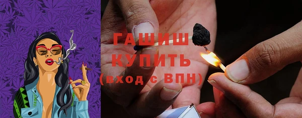 амфетамин Богданович