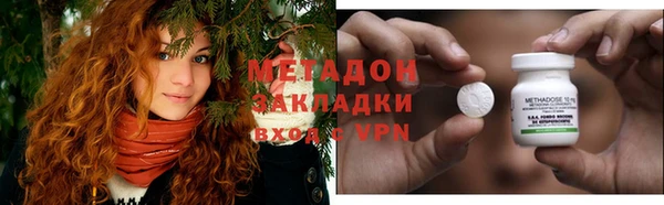 амфетамин Богданович