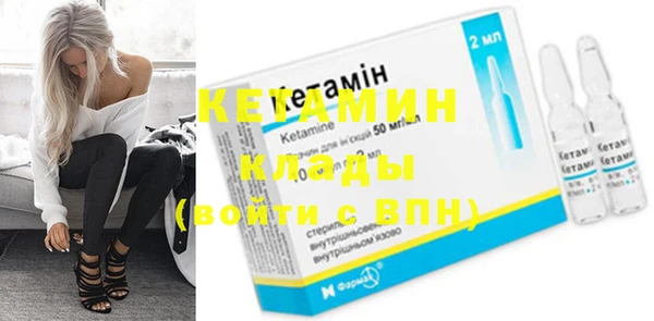 мет Богородицк