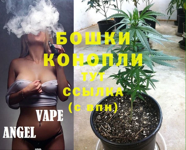 мет Богородицк
