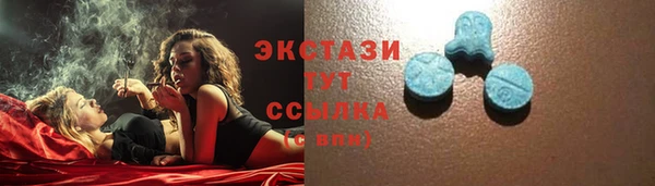 мдма Ростов