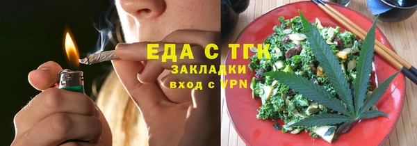 амфетамин Богданович