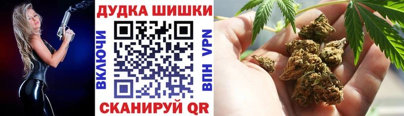 Канабис гибрид  Коммунар 